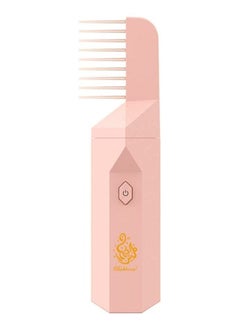 USB Rechargeable Comb Electric Bakhoor Luxury Incense Burner B26 PINK - pzsku/Z3987012EFBD163194C74Z/45/_/1701948838/65c0fe32-1488-48fe-a410-12baee65f713