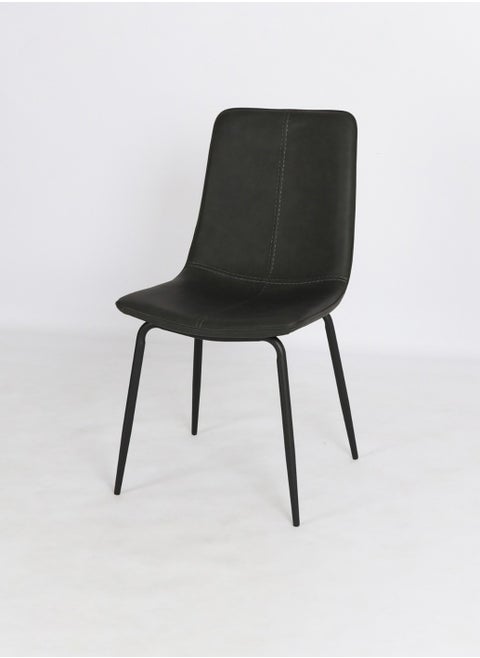 Modern Chair with Simple and Elegant Design - Comfortable and Versatile