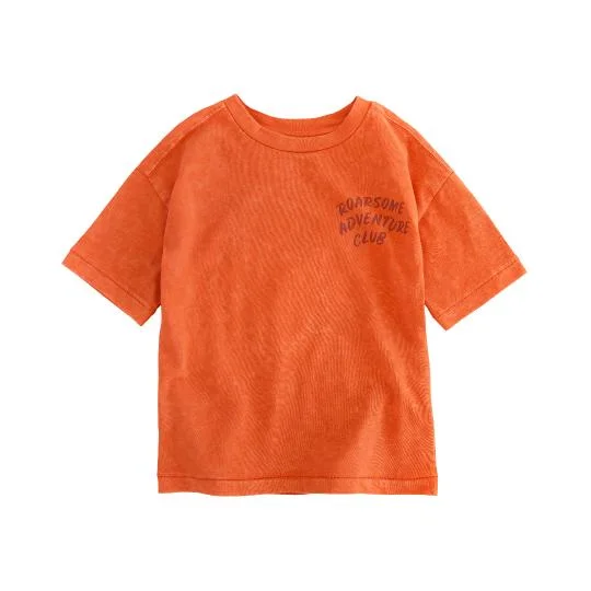 هدير تي شيرت نادي المغامرات