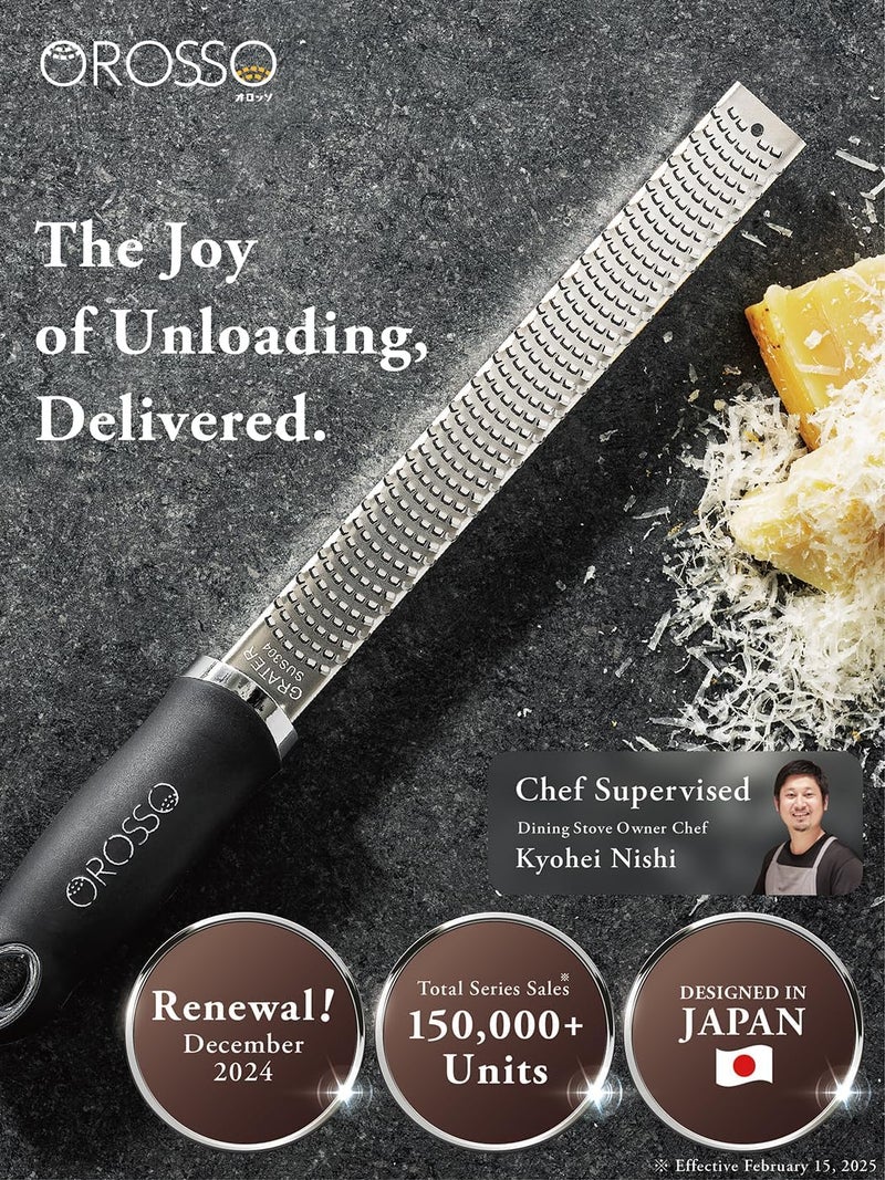 OROSSO Grater, Lemon Zester Cheese Grater, Cheese Shavings, Parme Cheese, Ginger, Garlic, Zester Grater (black) - Image 1