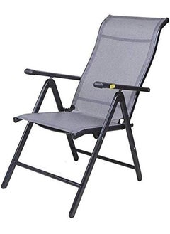 Earwig Earwig Garden Lounger ChairFolding Dining Chair for Relaxing on Patio Balcony or Garden Comfortable Outdoor Furniture with ArmrestsPatio Loungers with 5 Level Adjustable Backrest  - Image 1
