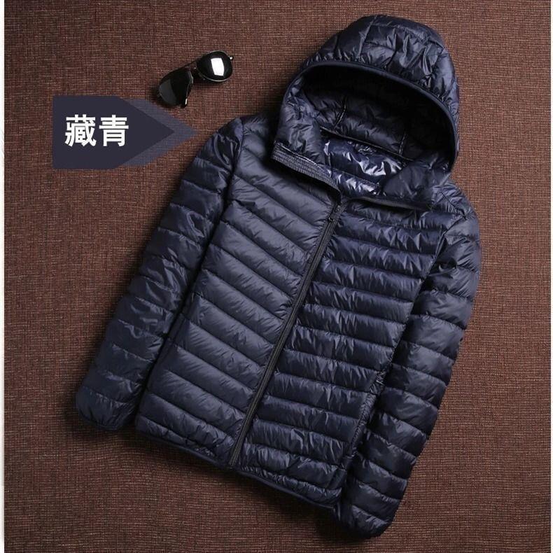 New Light Down Cotton-padded Jacket Men's Short Vertical Collar Jacket Young Men's Thin Down Cotton-padded Jacket - Image 4