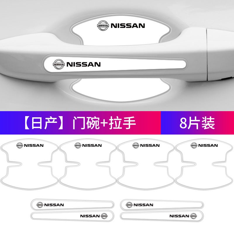 Car Door Bowl Handle Protective Film Glue Dropping Black And White Bottom Door Bowl Protective Sticker Door Handle Sticker Paint Scratch-Resistant Sticker - Image 1
