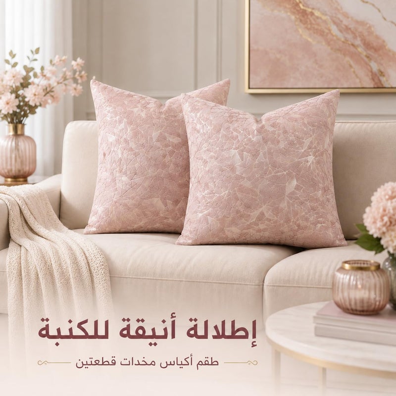 Laser Velvet Decorative Throw Pillow Covers Luxury Marble Design Soft Elegant Cushion Covers for Sofa Living Room Bedroom Beige Pearl Marble, 45x45cm - Image 5