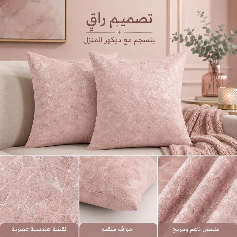 Laser Velvet Decorative Throw Pillow Covers Luxury Marble Design Soft Elegant Cushion Covers for Sofa Living Room Bedroom Beige Pearl Marble, 45x45cm - Image 3