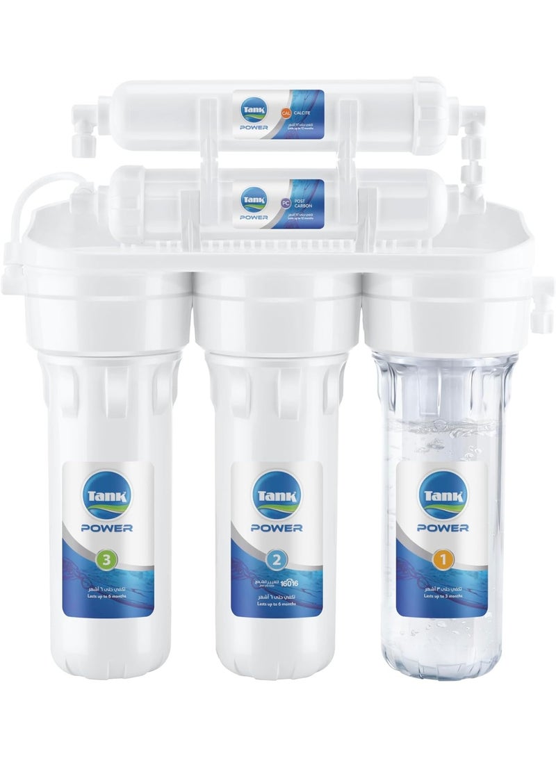 tank 5-Stage Water Filter White