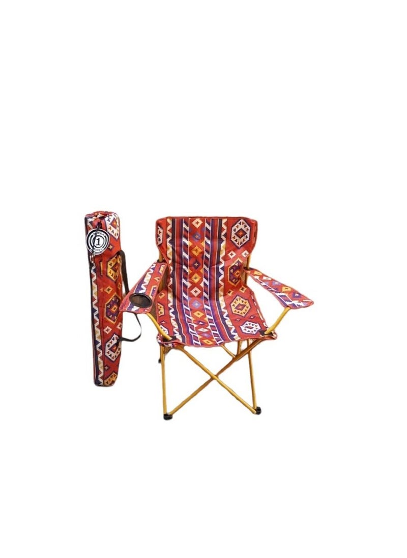 Sadu Folding Camping Chair - pzsku/Z3988F917F02632B977C4Z/45/_/1662397421/5ec50a29-df69-43ab-b06d-bb472e058510