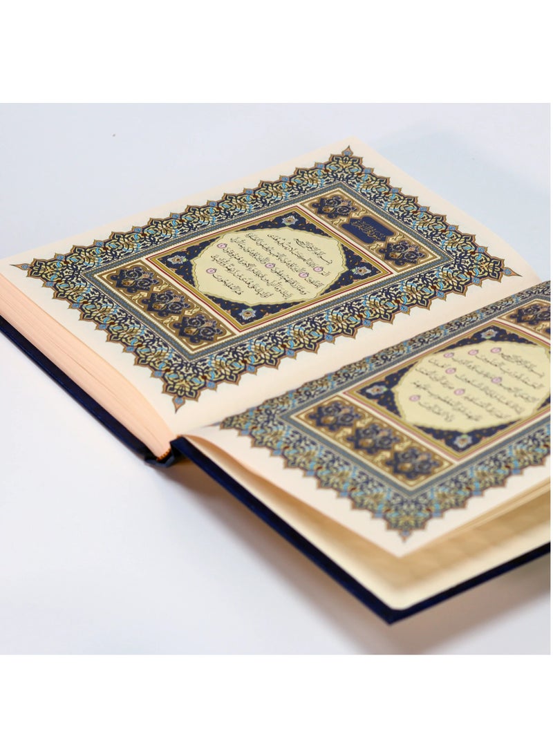 Mushaf uthmanii script biriwayat hafs ean easim ghilaf 'asma' allah alhusnaa shamwa paper 14x20 cm - Image 3