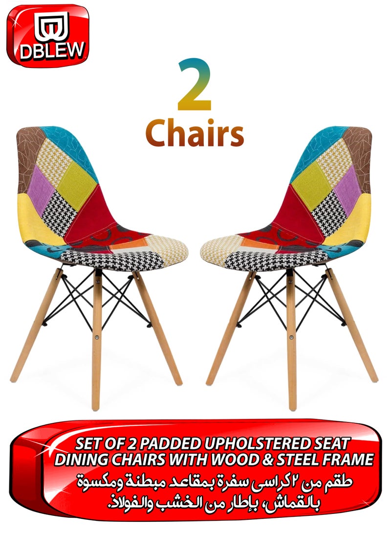 دي بلو طقم مكوّن من 2 كراسي بتصميم باتشوورك منجّد، مصنوعة من قماش الكتان المتعدد الألوان، بأرجل خشبية ودعامات معدنية لتوفير الثبات والمتانة، بتصميم عصري مستوحى من منتصف القرن يناسب مختلف المساحات مثل المنزل، المطبخ، غرفة المعيشة، المدخل، غرفة الدراسة، الصالة، المقهى، الفندق، المطعم، الشرفة، والمكتب. تتميز الكراسي بقشرة مريحة من مادة البولي بروبيلين وقدرة تحمل وزن تصل إلى 120 كجم - Image 1