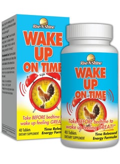 Rise-N-Shine Rise-N-Shine Wake Up On Time  - Image 1