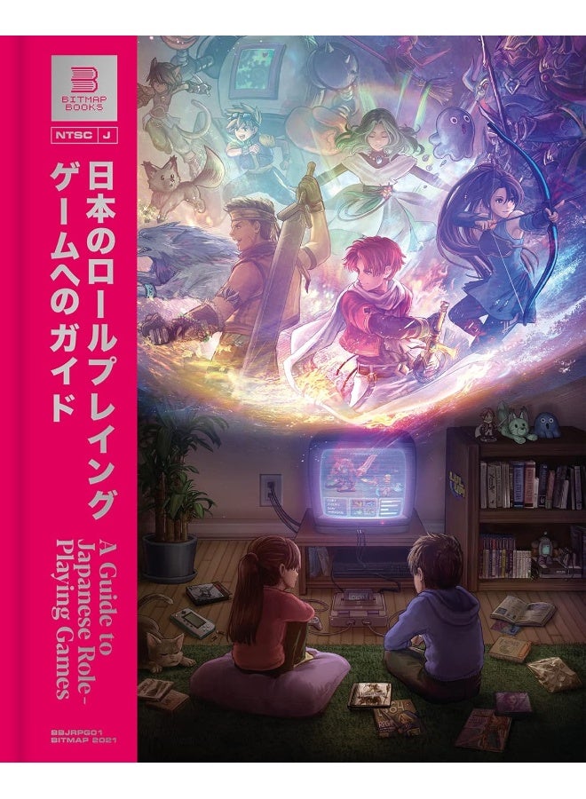 A Guide to Japanese Role-Playing Games