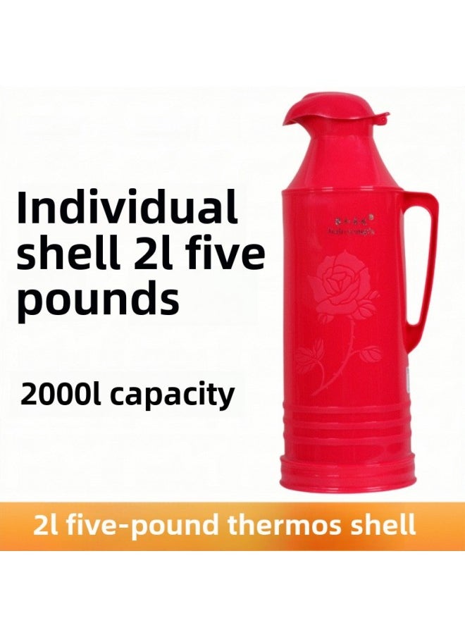 Generic - Thermos Bottle Shell Plastic Thermos Bottle Shell Student Dormitory Bottle Teapot Household Old-fashioned Thermos Large Capacity-Color:Duckbill Model (2l Red Shell + Stopper) 2 Pieces-Capacity:Default - Image 1