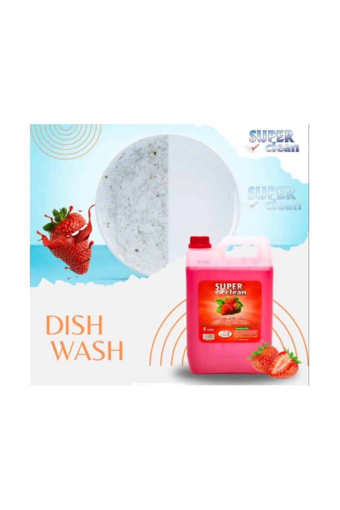 سوبر كلين سوبركلين سائل جلي الفراولة 5 لتر – قوة إزالة الدهون برائحة الفراولة المنعشة - Image 2