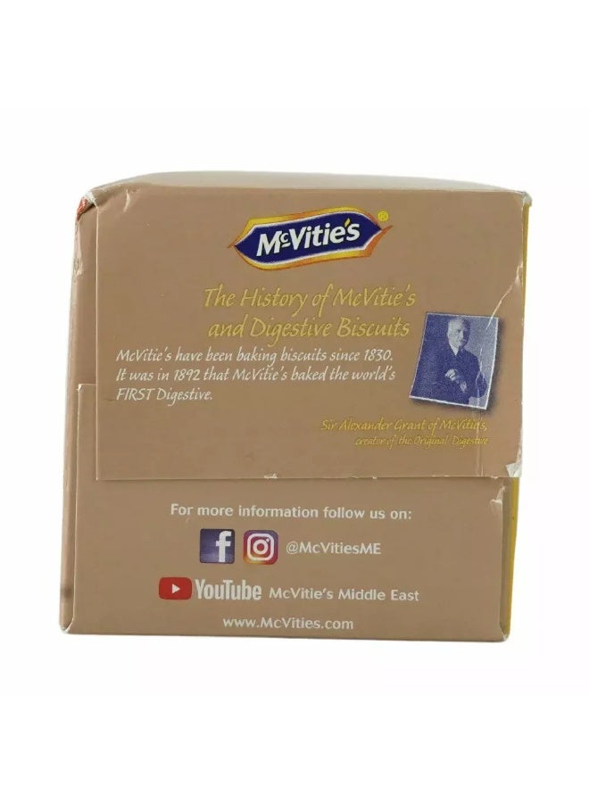 Mcvities بسكويت مكوفيتيز هولسينس من القمح الكامل، بدون نكهات وألوان صناعية - 400 جرام - Image 3