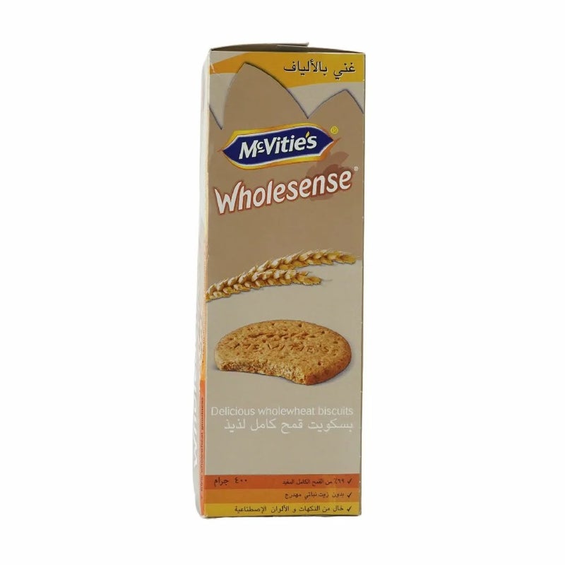 Mcvities بسكويت مكوفيتيز هولسينس من القمح الكامل، بدون نكهات وألوان صناعية - 400 جرام - Image 1