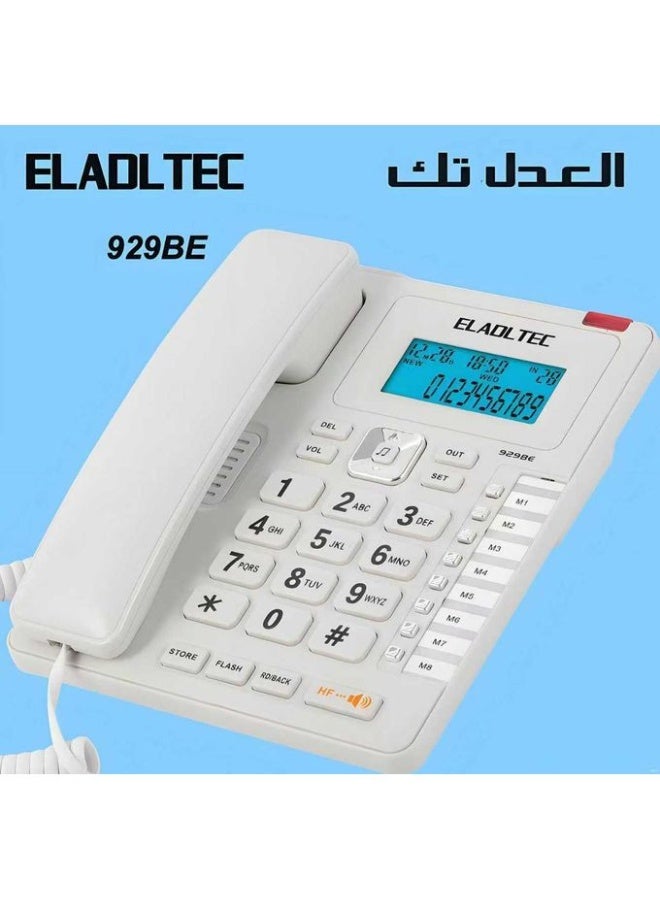 العدل تك هاتف EL-ADL Tec مزود بخاصية معرفة المتصل، طراز 929BE - Image 2