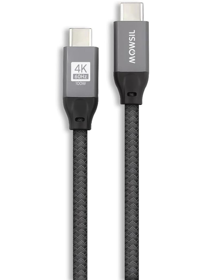 Mowsil USB4 Cable 5M – 20Gbps USB-C to USB-C Cable, 100W PD,4K@60Hz / 8K@30Hz Video, Aluminum Alloy Shell, Nylon Braided, Thunderbolt 3/4 Compatible for Laptops, Tablets and Monitors - Image 1