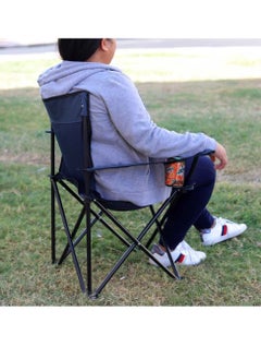 Other Manufacturer Folding Chair For Outing Place Color Black  - Image 2