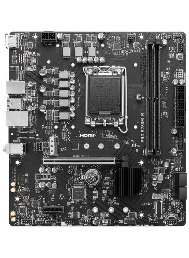 MSI Intel B760 (LGA 1700) PRO B760M-B DDR5  - Image 2