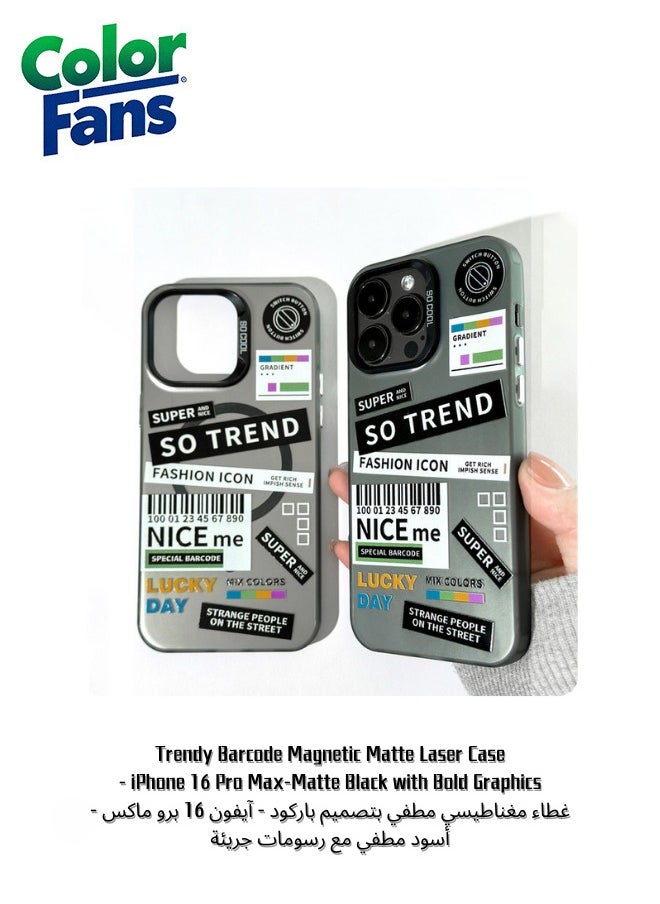 Color Fans - Trendy Barcode Magnetic Matte Laser Case - iPhone 16 Pro Max-Matte Black with Bold Graphics - Image 1