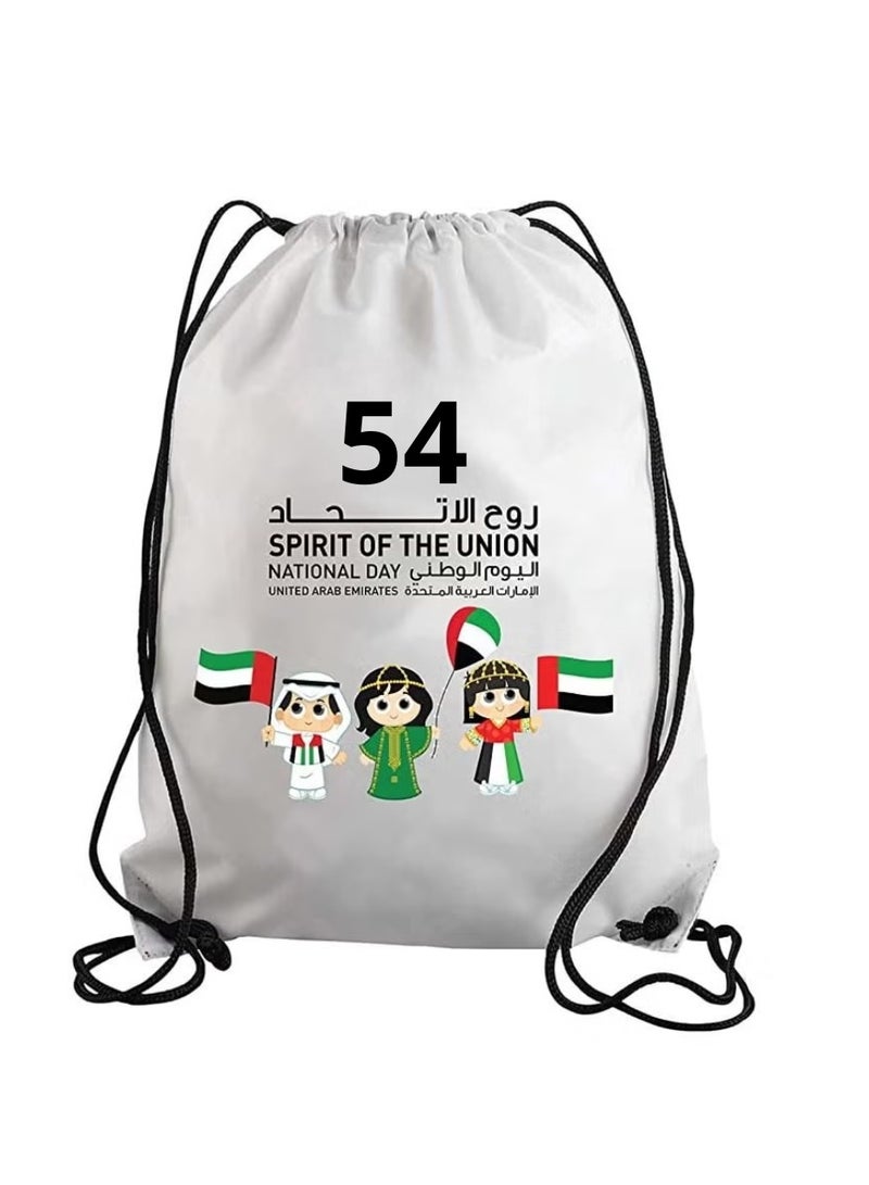 PRINTSHOP4ME Drawstring Bag as Gifts and Giveaways for Kids for Celebrating of the UAE National Day - Image 1