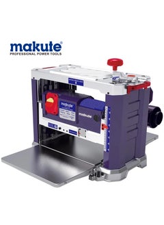 makute Thickness Planer 200W  - Image 1