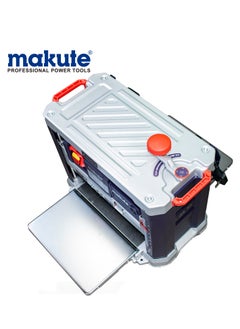 makute Thickness Planer 200W  - Image 3