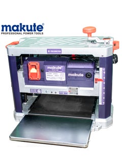 makute Thickness Planer 200W  - Image 2