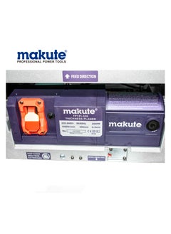 makute Thickness Planer 200W  - Image 5