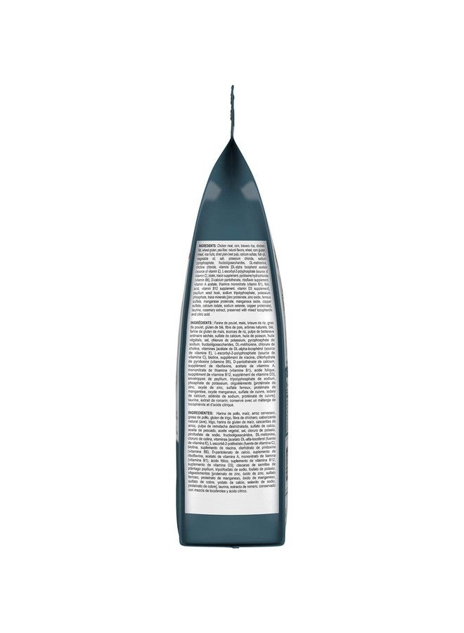 ROYAL CANIN Oral Care Dry Cat Food, 6 Lb. Bag - Image 4