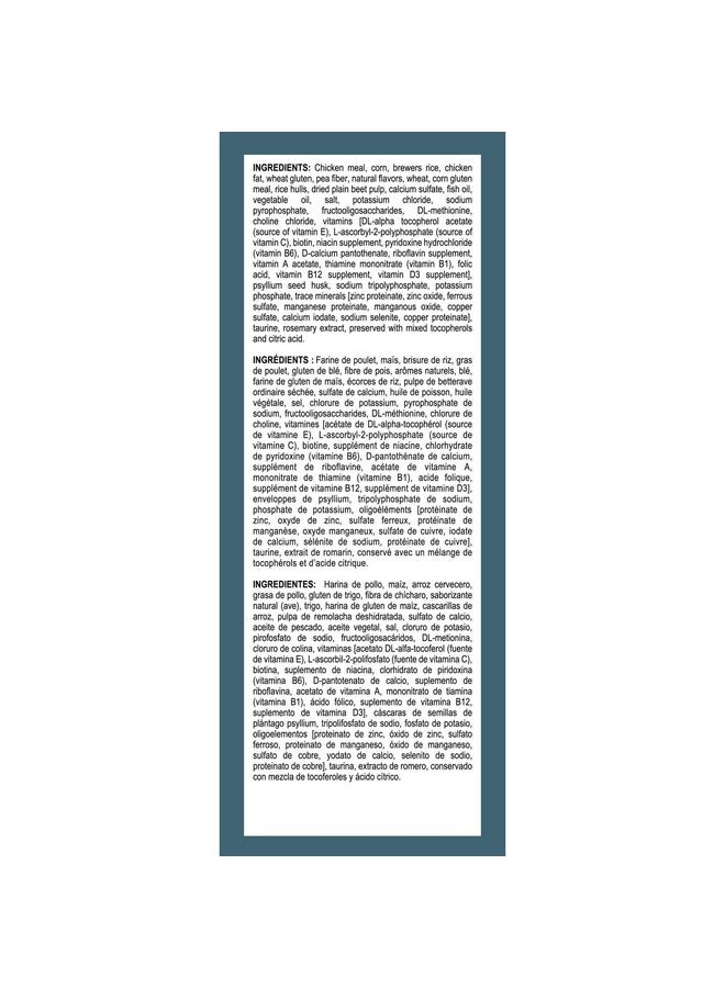 ROYAL CANIN Oral Care Dry Cat Food, 6 Lb. Bag - Image 5