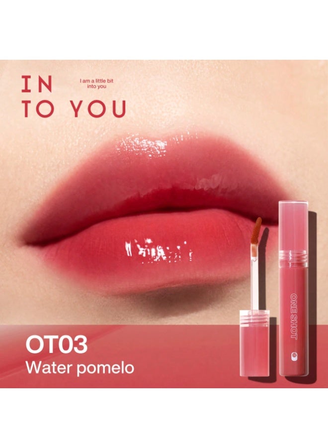 INTO YOU Cheers lip gloss OT03 - Image 1