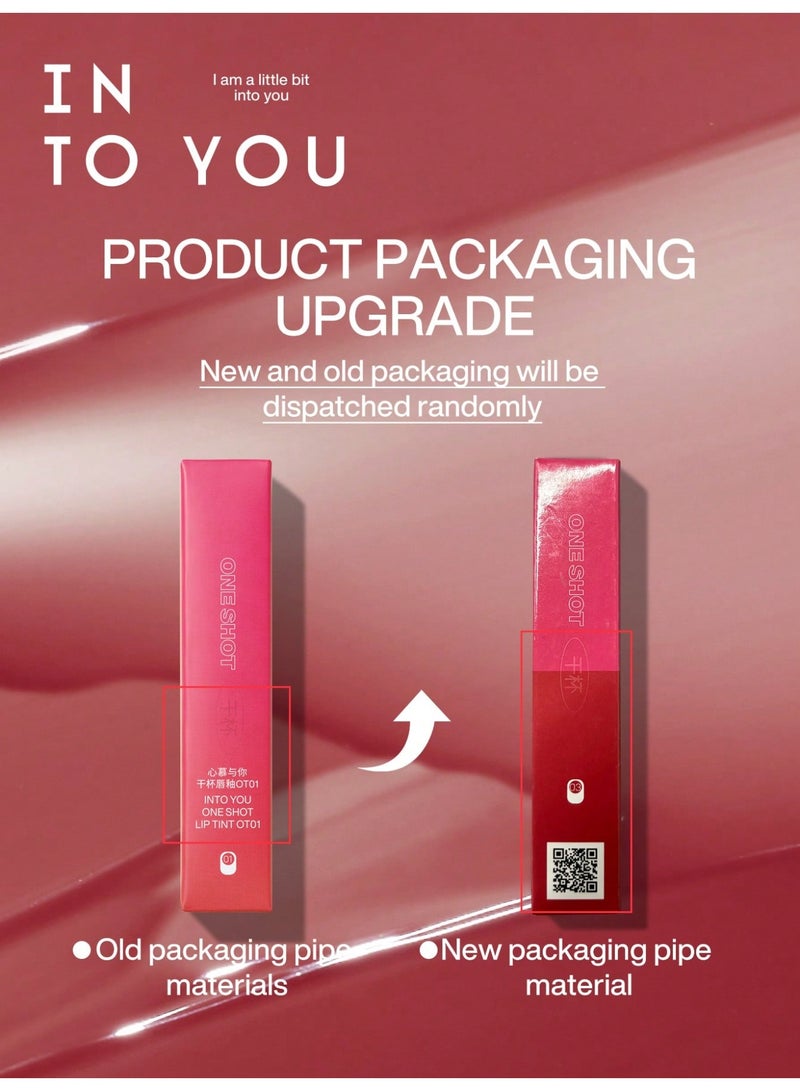 INTO YOU Cheers lip gloss OT03 - Image 5