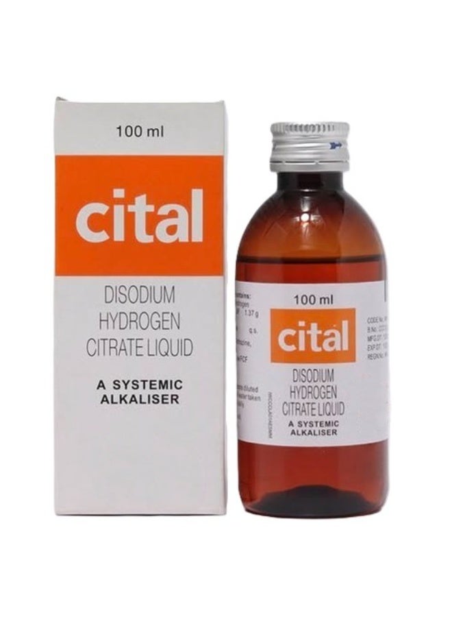 Cital Urinary Relief Syrup 100 ml – Reduces Burning Sensation & Supports Kidney Health l - Image 2