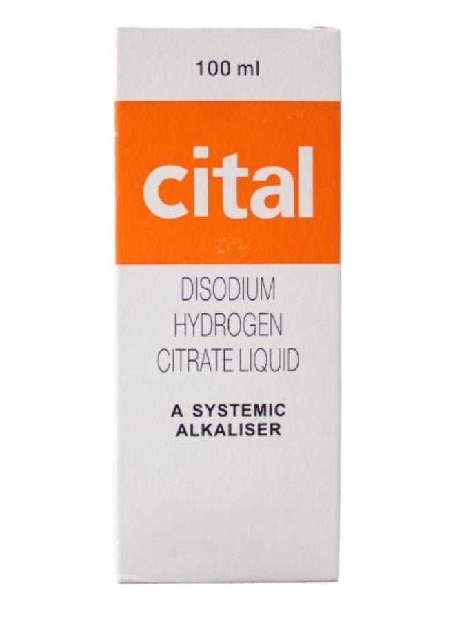 Cital Urinary Relief Syrup 100 ml – Reduces Burning Sensation & Supports Kidney Health l - Image 1