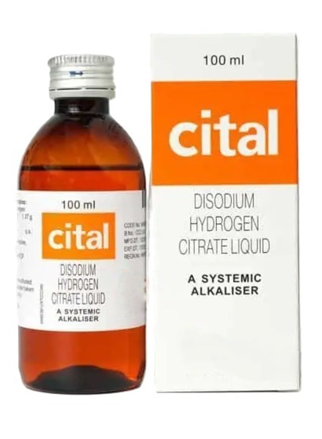 Cital Urinary Relief Syrup 100 ml – Reduces Burning Sensation & Supports Kidney Health l - Image 3