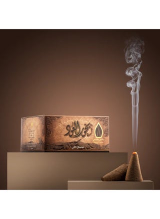بخور العود بخور حرامي - 50 جرام | عطر يدوم طوال اليوم - مثالي للصلاة، النماذج، رمضان وهدايا العيد، الاحتفالات، التأمل وتعبئة الغرف - view 2