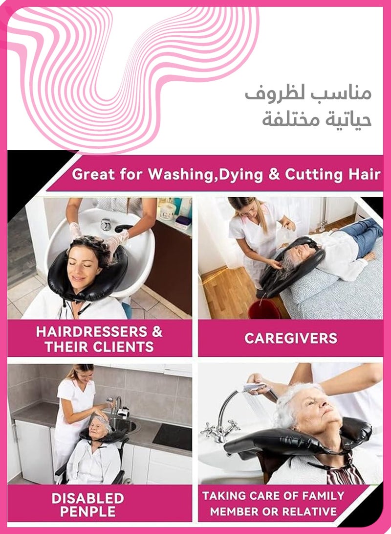 شي آند ليتل وعاء غسل الشعر القابل للنفخ, حوض شامبو محمول قابل للطي للاo Bowl for Sink and Bedستخدام في السرير أو المغسلة، مثالي لكبار السن والمعاقين والحوامل والأطفال، مع منفاخ هواء  - Image 4