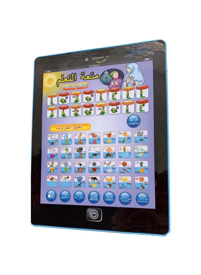 1Pcs Learning machine Children's early education story machine point reading machine learning toys English and Arabic blue without battery