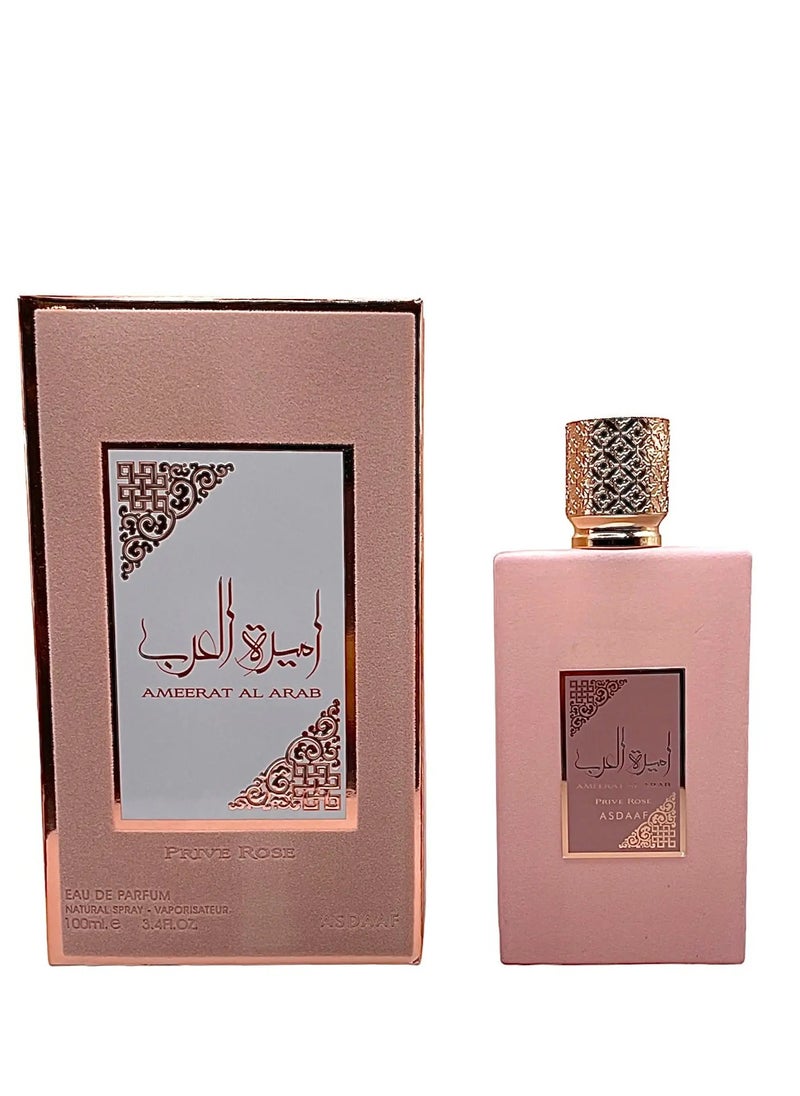 Lattafa Ameerat Al Arab Prive Rose Eau De Parfum 100ml 