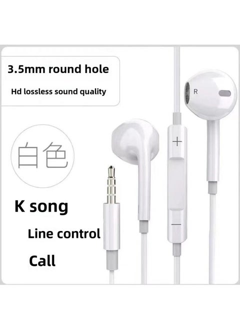 Wired Headset Semi-in-ear 3.5mm Round Hole Interface Type-c For Huawei Apple Oppovivo With Wheat-Color: Upgraded 9d Quality