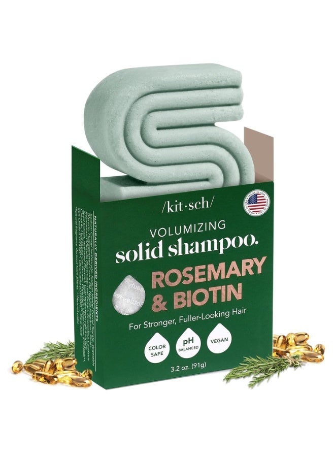 Kitsch شامبو بار طبيعي كيتش روزماري وبيوتين لتكثيف الشعر | شامبو مقوي ومكثف لجميع أنواع الشعر، مصنوع في الولايات المتحدة، نباتي، خالي من البارابين والسلفات، وصابون خالي من القسوة - Image 1