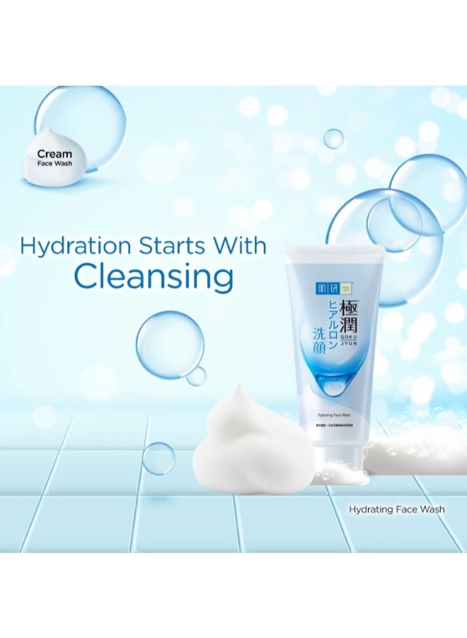 Hada Labo Super Hyaluronic Acid Hydrating Face Wash 100g - Image 2