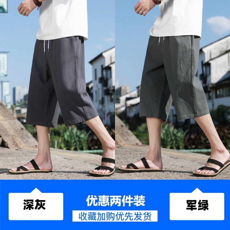 Cropped Pants 7 Student Beach Shorts Large Pants Chinese Style New Chinese Style Cotton Linen Linen Casual Pants K918 - Image 1