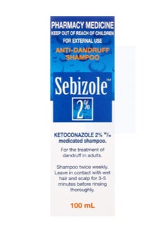 Sebizole Shampoo 100ml 2PCS - pzsku/Z398E44C3A5895799D05DZ/45/_/1722060510/f8800781-bd59-4b0a-b3df-300cfa1ab8b3