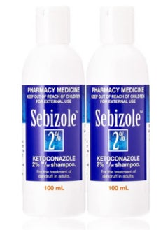 Sebizole Shampoo 100ml 2PCS - pzsku/Z398E44C3A5895799D05DZ/45/_/1722060523/b02acef6-26b2-4ede-9336-d7c02f4d58ed