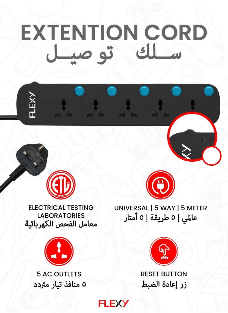 Flexy - FLEXY 5 Meter 5-Way Extension Cord with Surge Protection, Auto-Detect Wire Connection, Green Lamp Indicator, and EMI/RFI Noise Filter for Secure and Efficient Use - Image 1