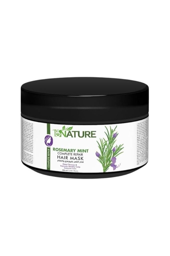 By Nature ماسك الشعر الكامل لإصلاح الشعر من باي ناتشر بالروزماري والنعناع – 300 مل - Image 1