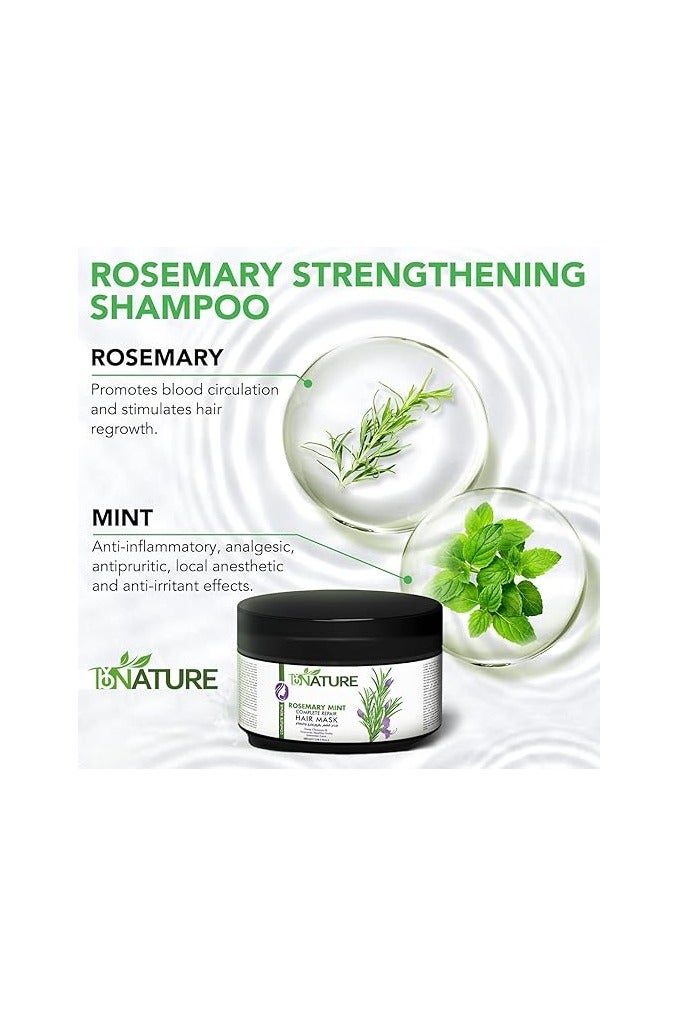 By Nature ماسك الشعر الكامل لإصلاح الشعر من باي ناتشر بالروزماري والنعناع – 300 مل - Image 5