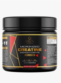 Oliza Natural Miconized Creatine Monohydrate Powder Unflavored 250gm 83 Serving  - Image 1